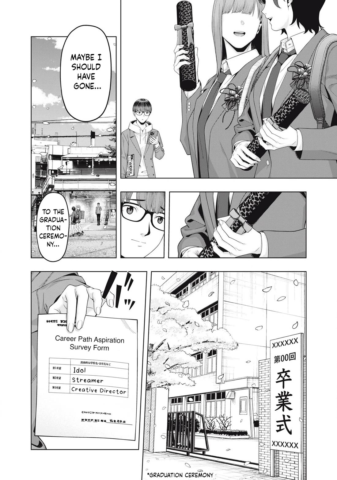 My Girlfriend's Friend Chapter 99 page 7 - Chapter 99