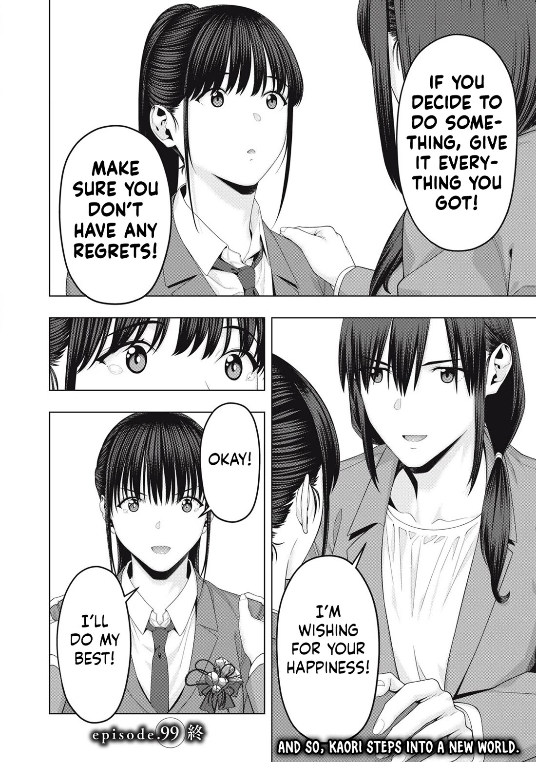 My Girlfriend's Friend Chapter 99 page 9 - Chapter 99