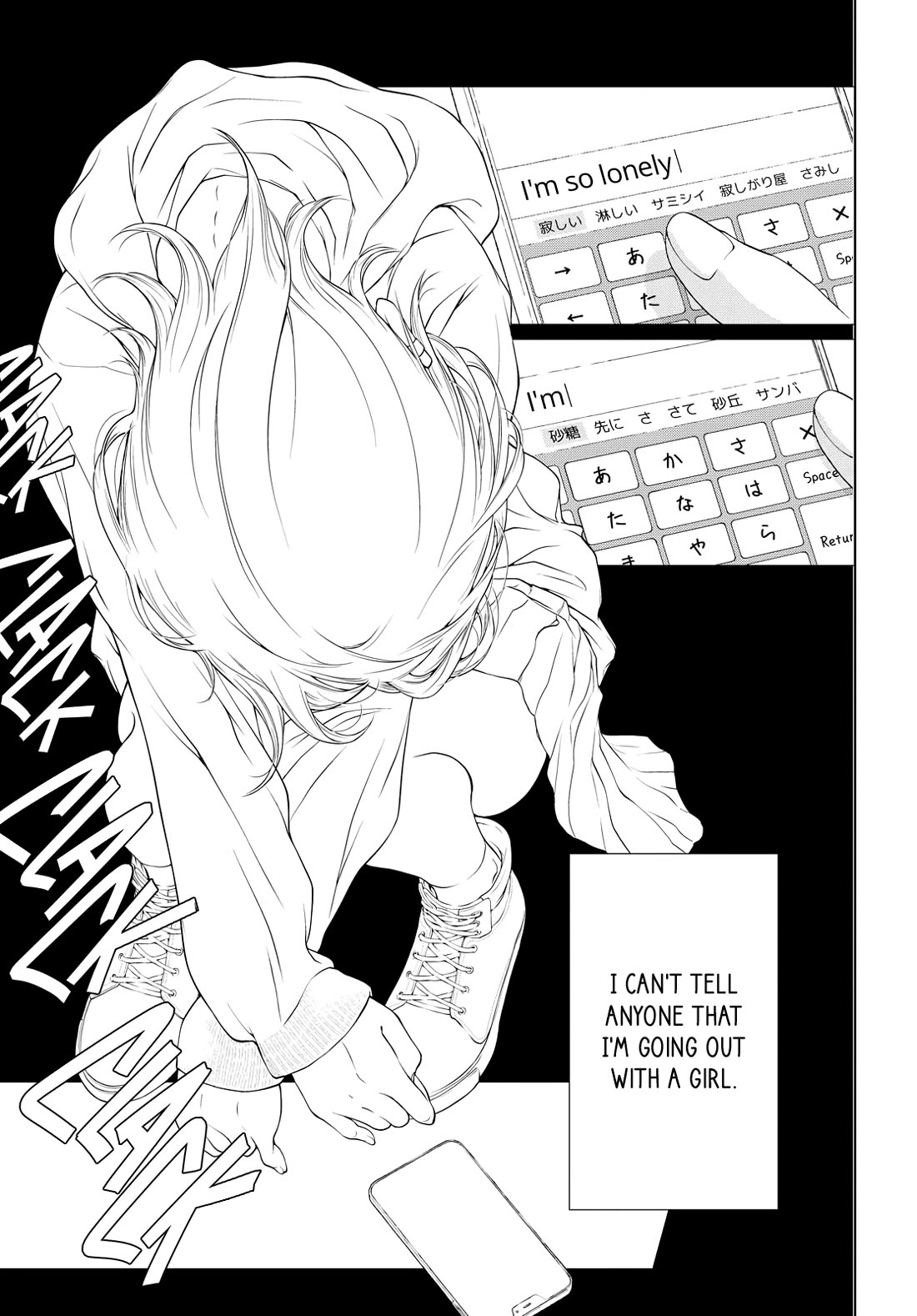 My Girlfriend's Not Here Today Chapter 1 page 19 - Chapter 1: Contact