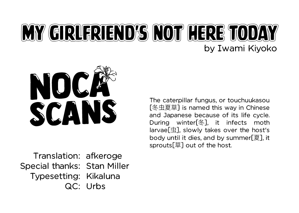 My Girlfriend's Not Here Today Chapter 1 page 41 - Chapter 1: Contact