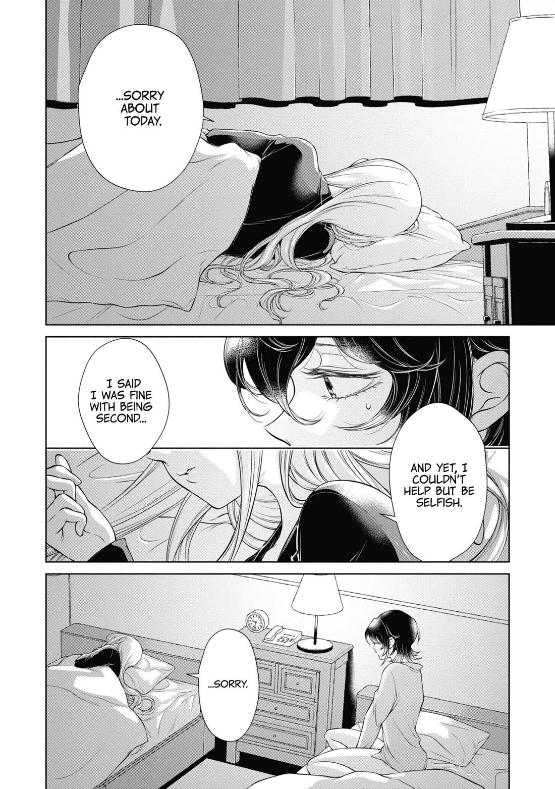 My Girlfriend's Not Here Today Chapter 10 page 16 - Chapter 10: Blossoming