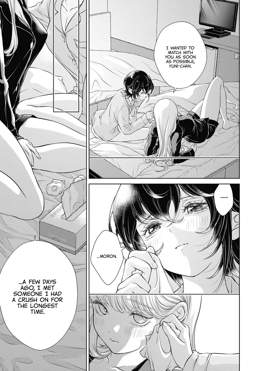 My Girlfriend's Not Here Today Chapter 10 page 19 - Chapter 10: Blossoming