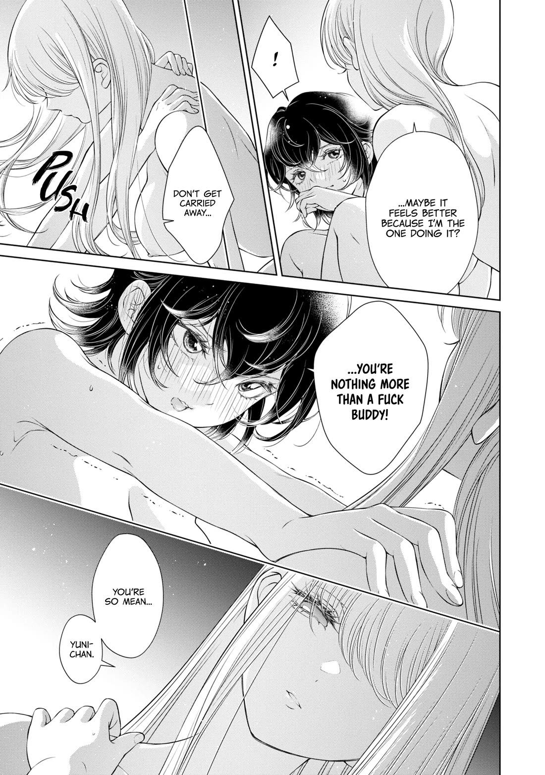 My Girlfriend's Not Here Today Chapter 11 page 17 - Chapter 11: Depravation
