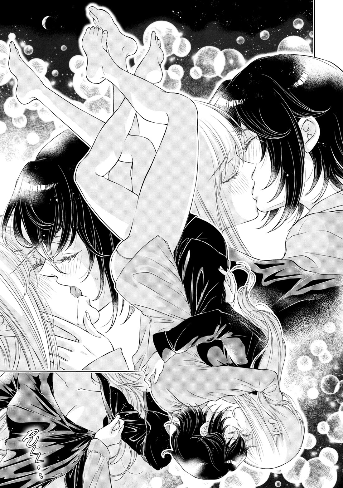 My Girlfriend's Not Here Today Chapter 11 page 3 - Chapter 11: Depravation
