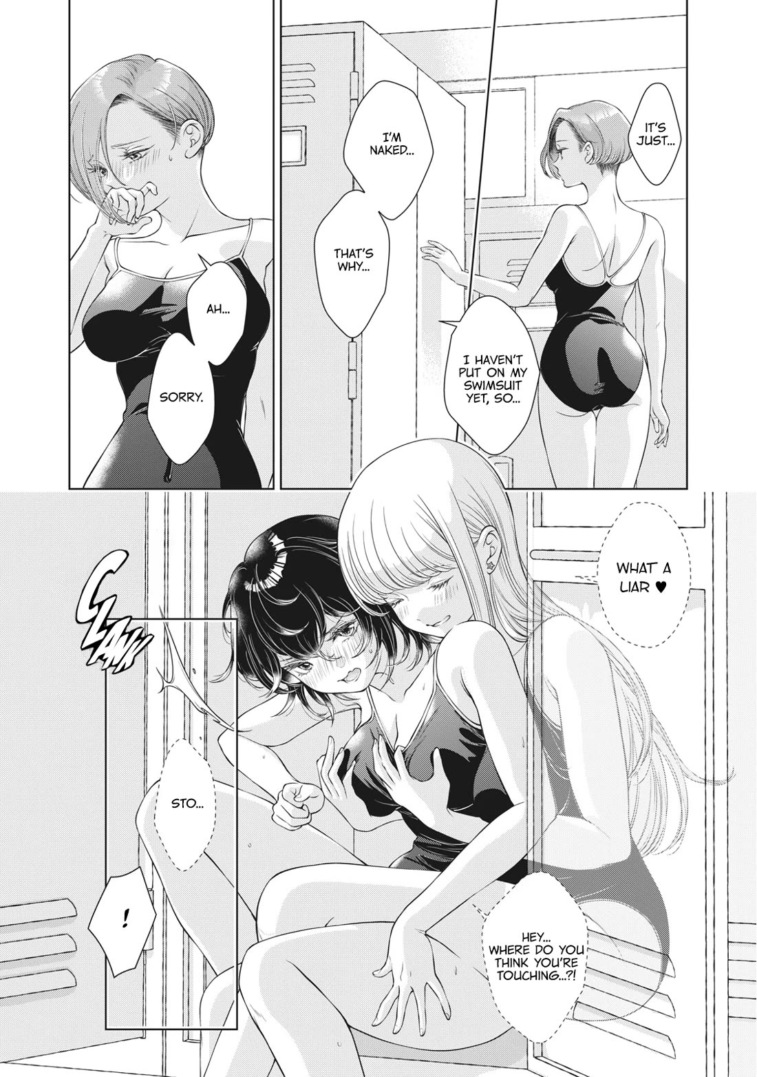 My Girlfriend's Not Here Today Chapter 12.5 page 7 - Chapter 12.5: Yanmaga Exclusive Special Chapter