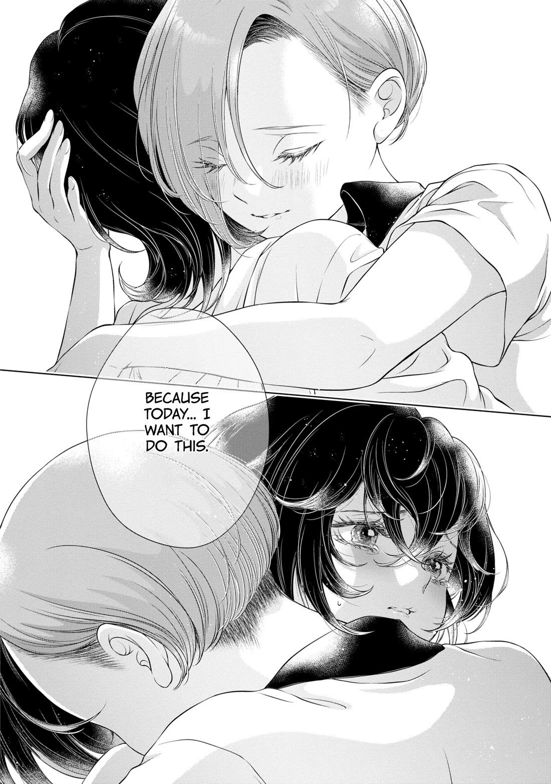 My Girlfriend's Not Here Today Chapter 12 page 13 - Chapter 12: Remorse