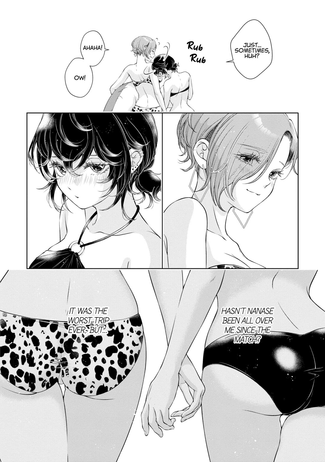 My Girlfriend's Not Here Today Chapter 13 page 10 - Chapter 13: Reflections On Water