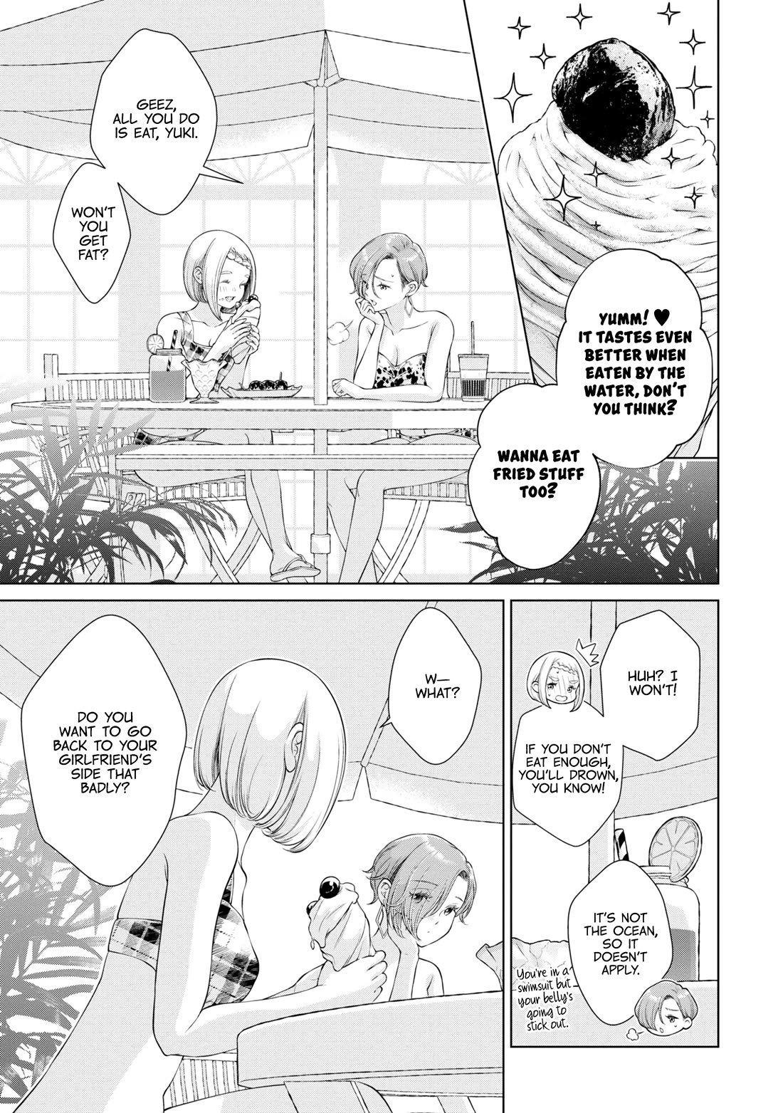My Girlfriend's Not Here Today Chapter 13 page 15 - Chapter 13: Reflections On Water