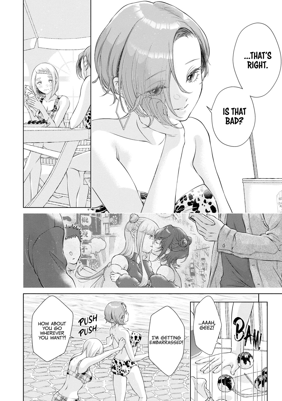 My Girlfriend's Not Here Today Chapter 13 page 16 - Chapter 13: Reflections On Water