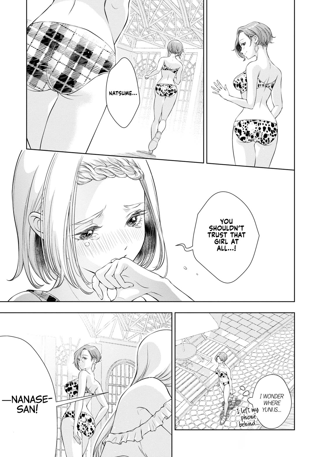 My Girlfriend's Not Here Today Chapter 13 page 17 - Chapter 13: Reflections On Water