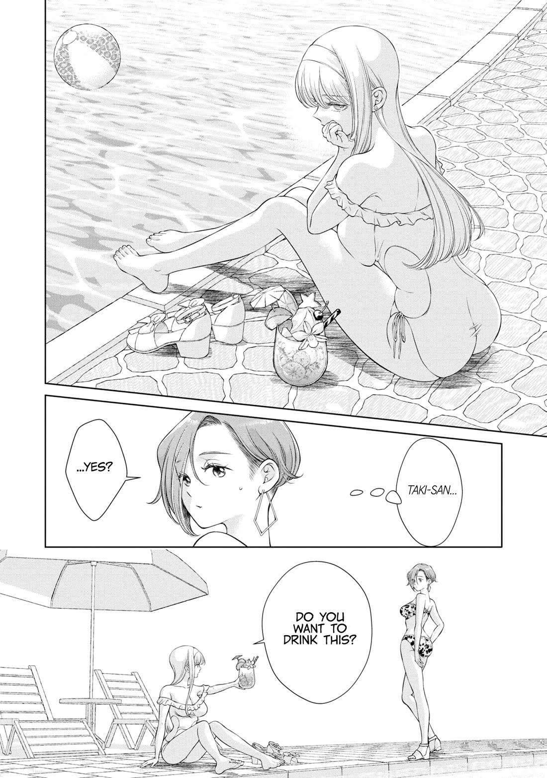 My Girlfriend's Not Here Today Chapter 13 page 18 - Chapter 13: Reflections On Water