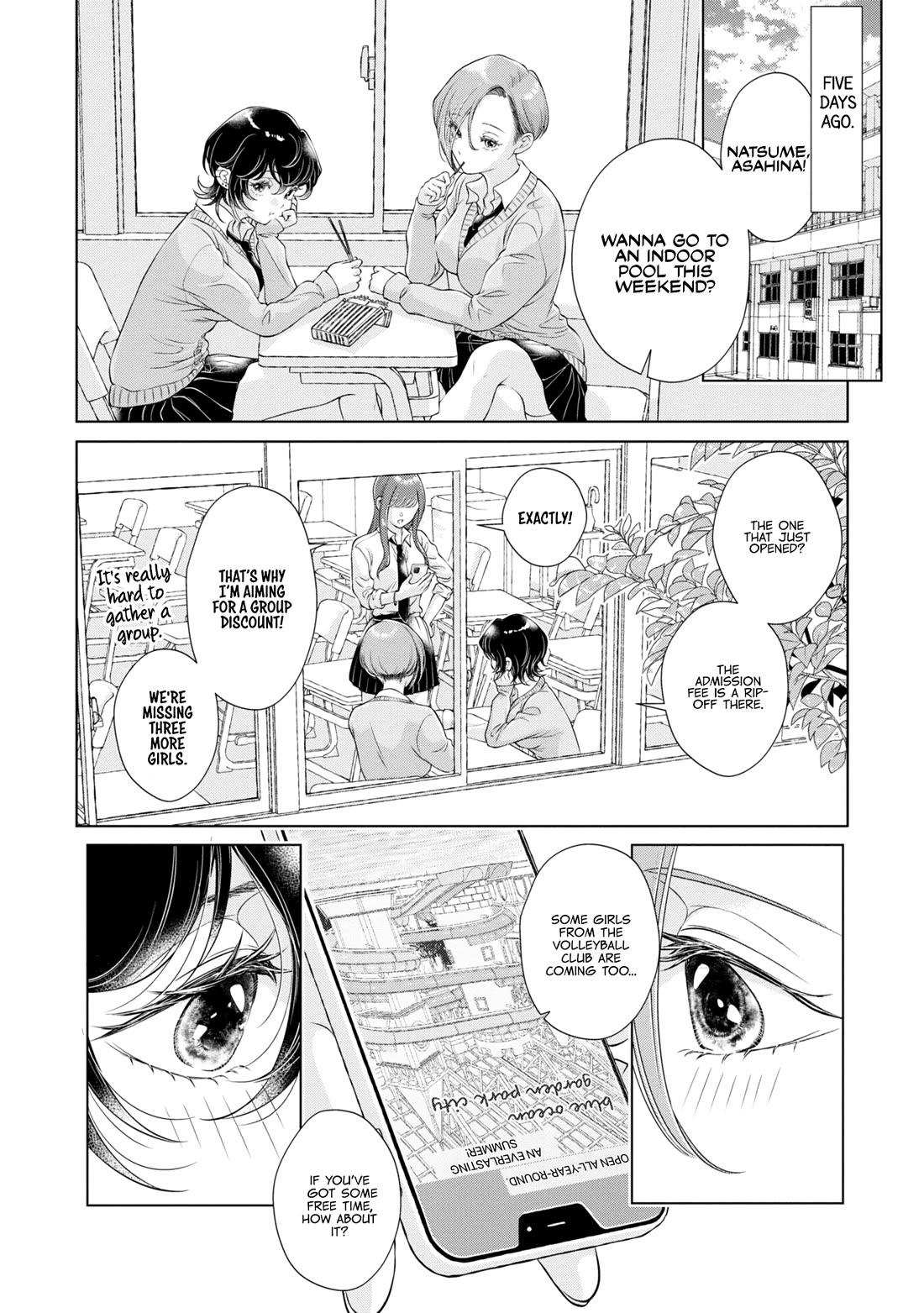 My Girlfriend's Not Here Today Chapter 13 page 2 - Chapter 13: Reflections On Water