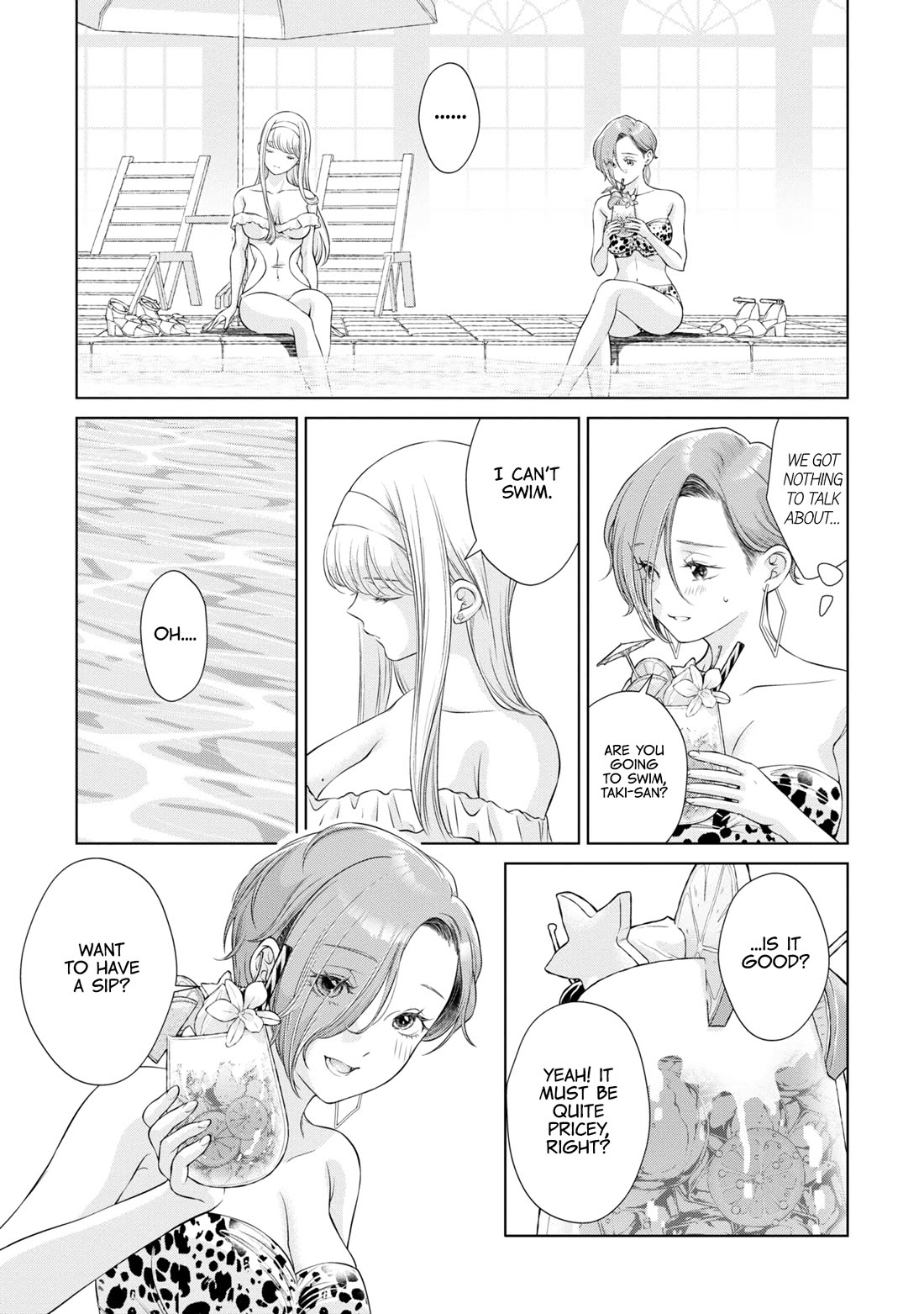 My Girlfriend's Not Here Today Chapter 13 page 21 - Chapter 13: Reflections On Water