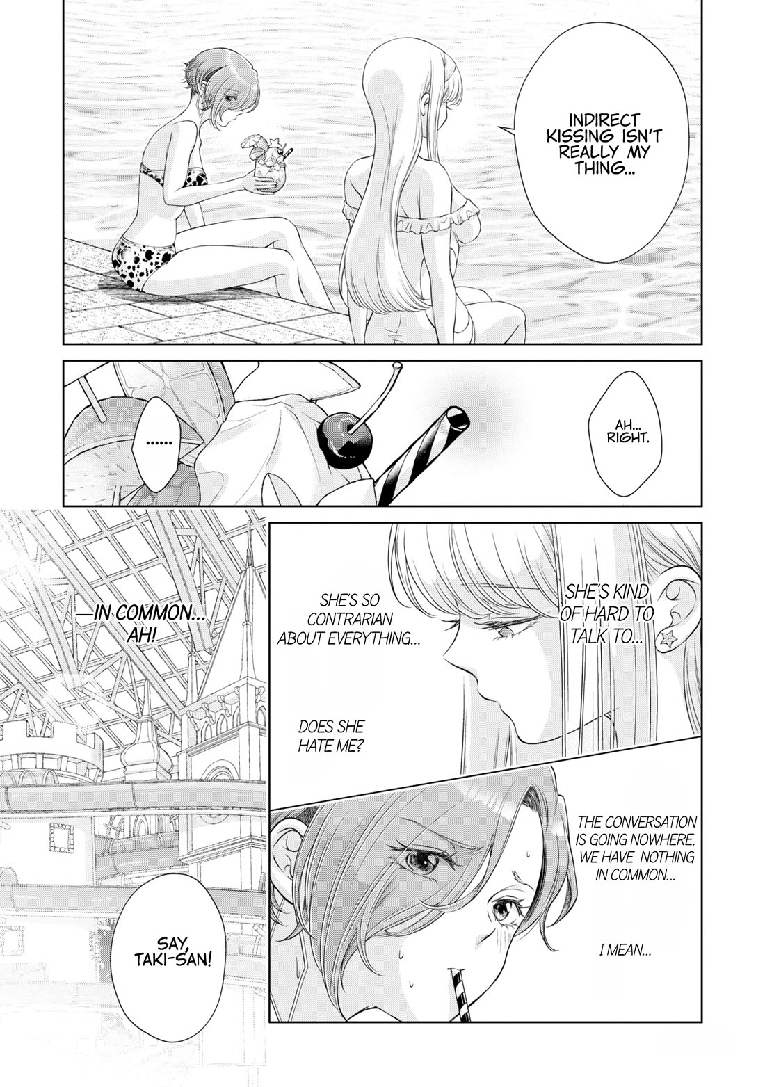 My Girlfriend's Not Here Today Chapter 13 page 22 - Chapter 13: Reflections On Water