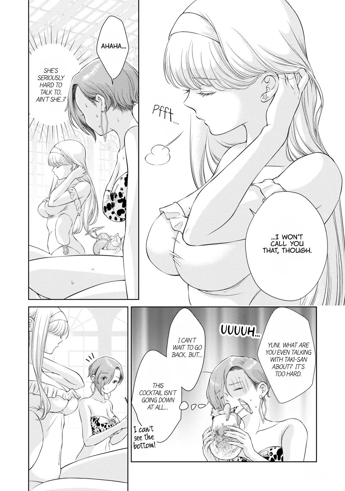 My Girlfriend's Not Here Today Chapter 13 page 24 - Chapter 13: Reflections On Water