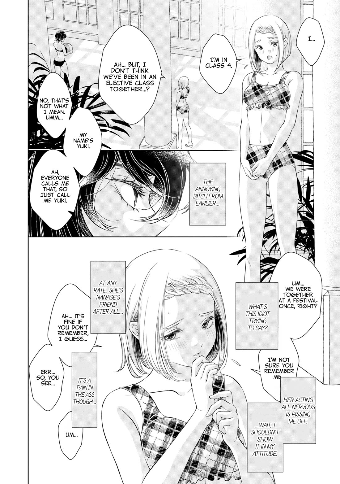 My Girlfriend's Not Here Today Chapter 13 page 31 - Chapter 13: Reflections On Water