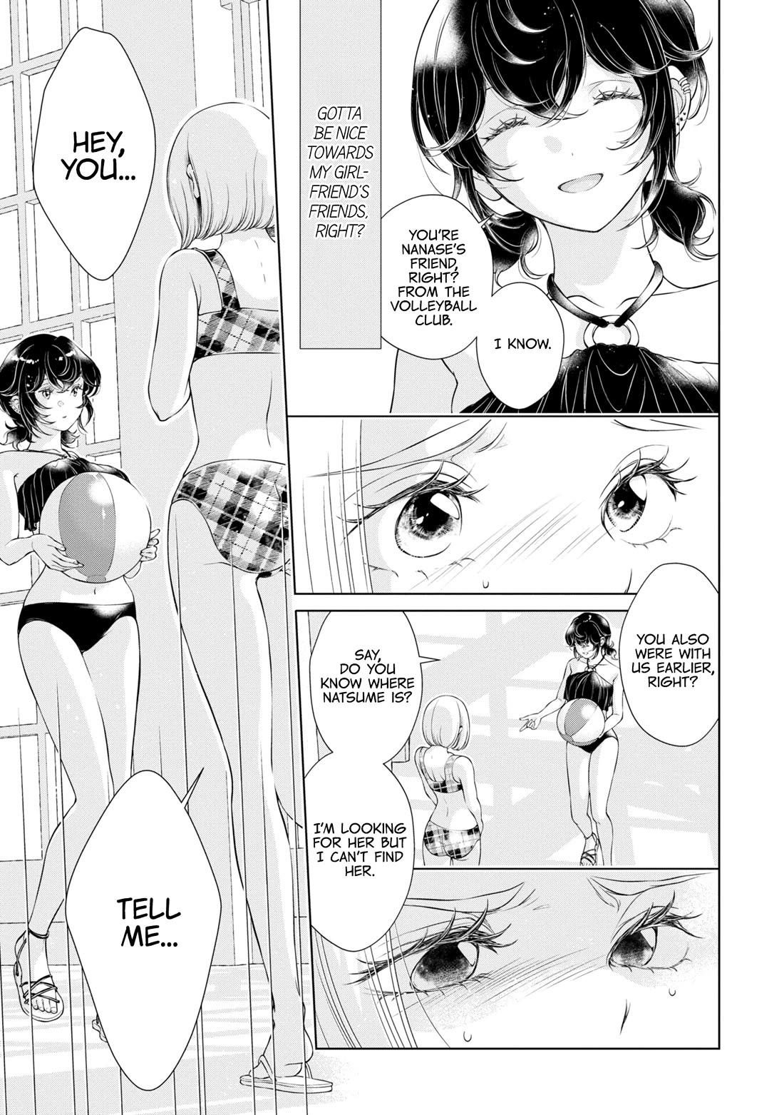 My Girlfriend's Not Here Today Chapter 13 page 32 - Chapter 13: Reflections On Water