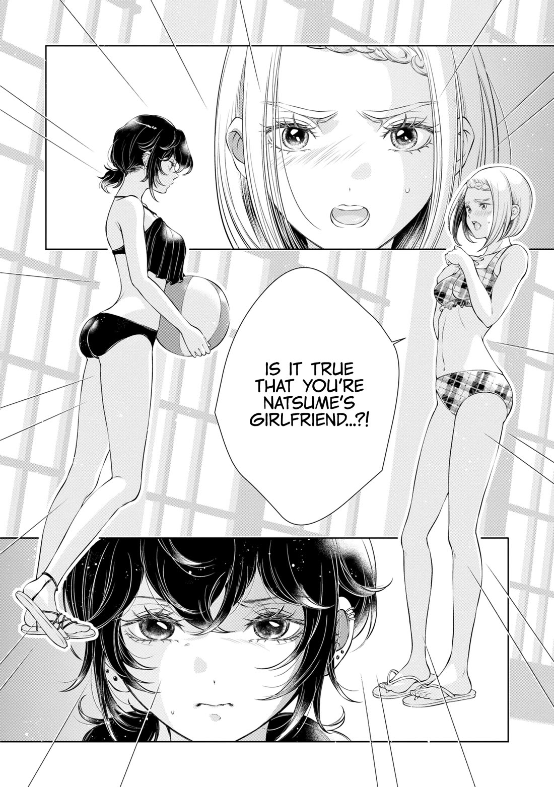 My Girlfriend's Not Here Today Chapter 13 page 33 - Chapter 13: Reflections On Water