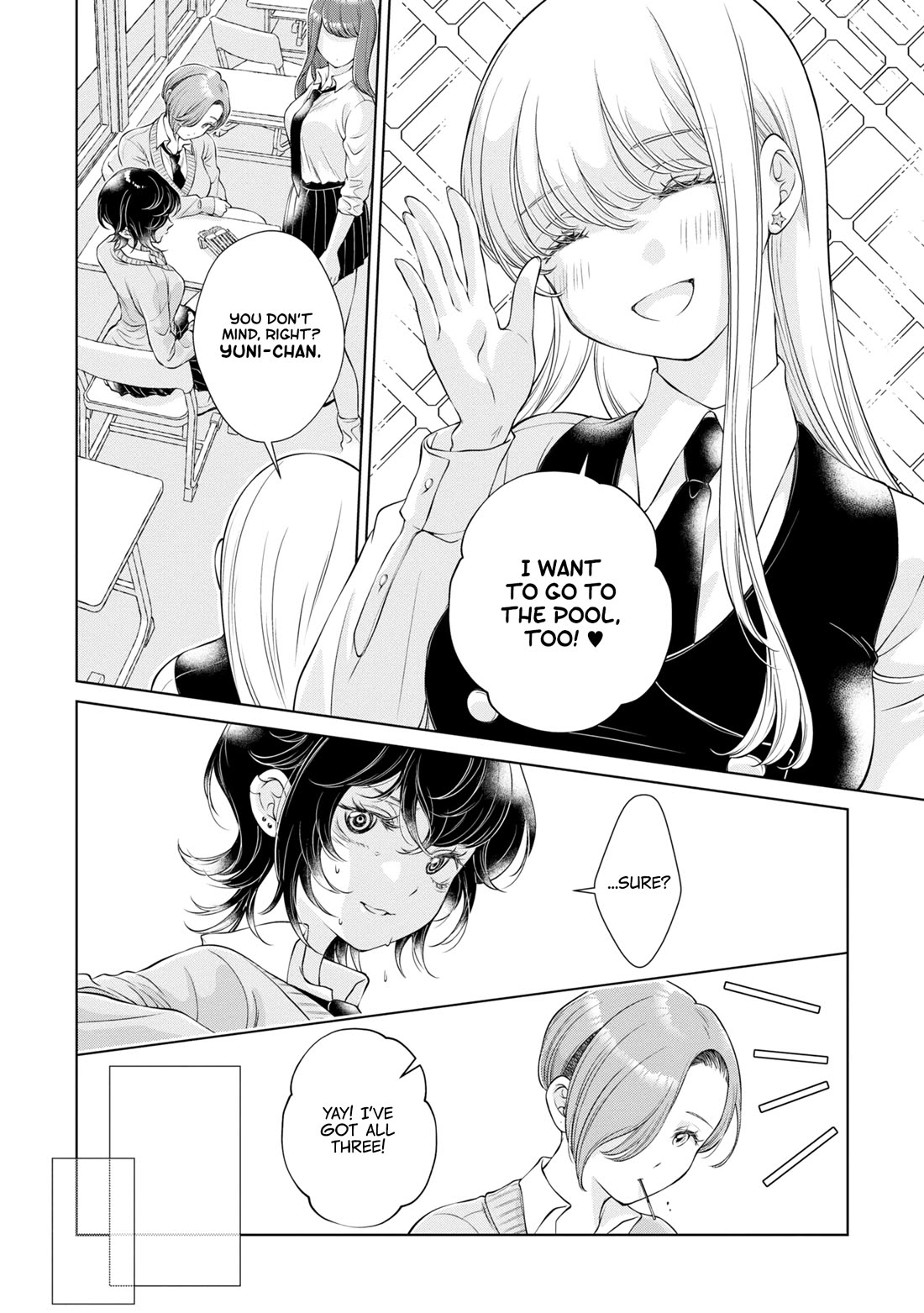 My Girlfriend's Not Here Today Chapter 13 page 4 - Chapter 13: Reflections On Water