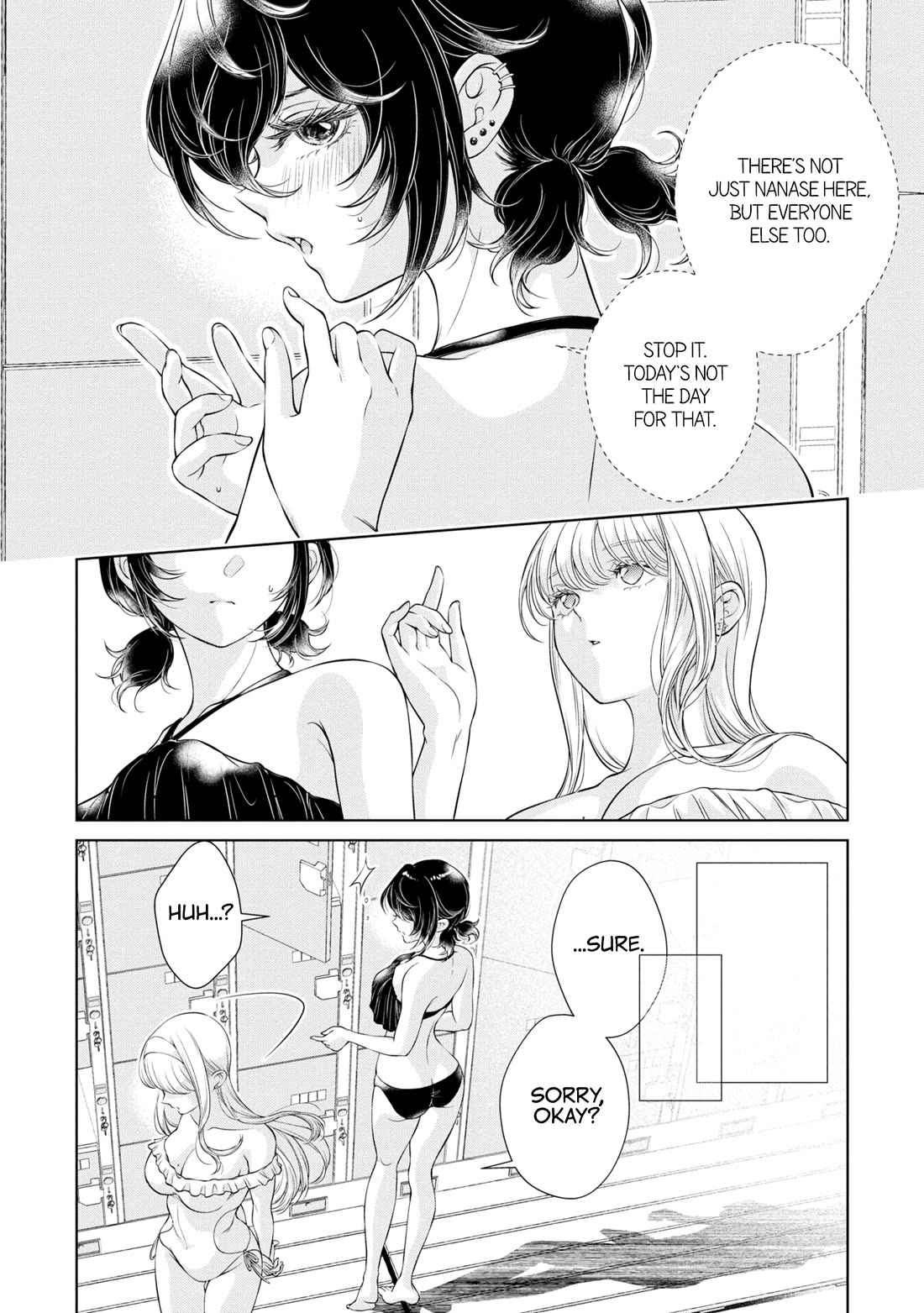 My Girlfriend's Not Here Today Chapter 13 page 6 - Chapter 13: Reflections On Water