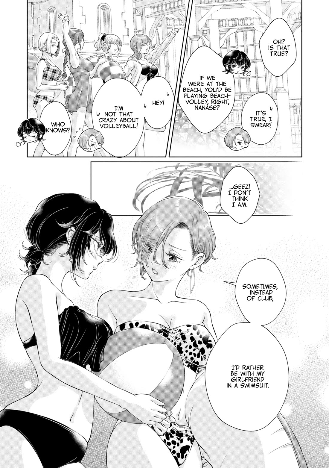 My Girlfriend's Not Here Today Chapter 13 page 9 - Chapter 13: Reflections On Water