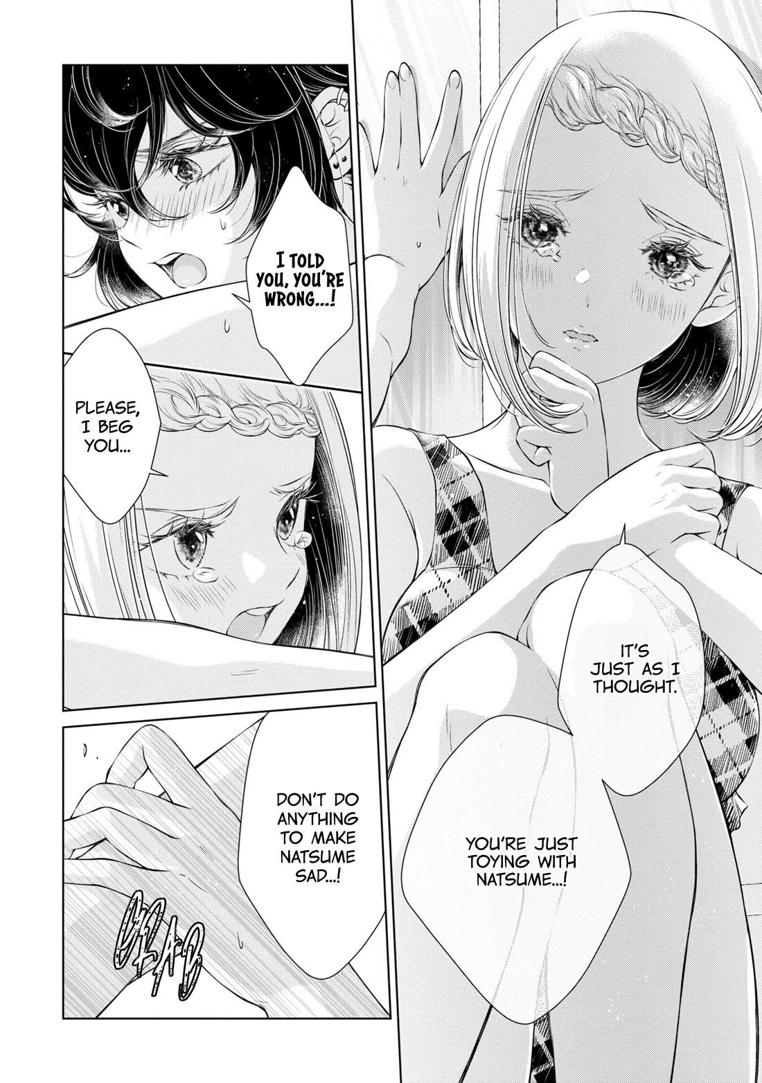 My Girlfriend's Not Here Today Chapter 14 page 12 - Chapter 14: Visions of a Battlefield