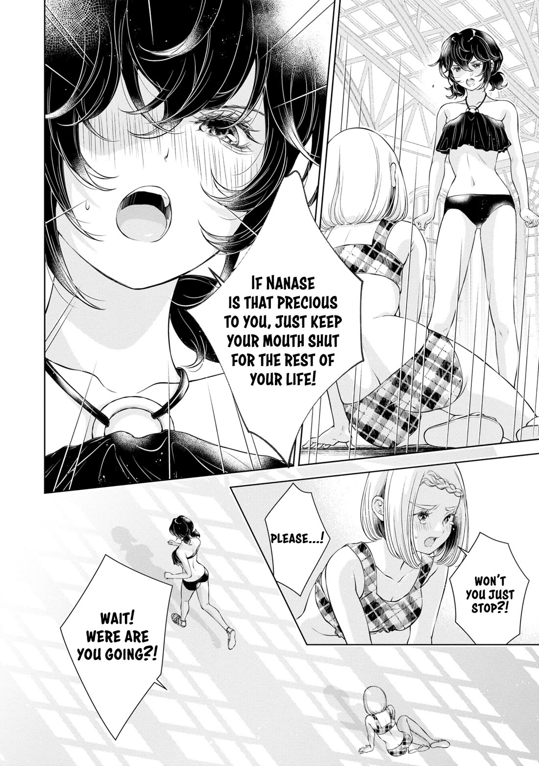 My Girlfriend's Not Here Today Chapter 14 page 14 - Chapter 14: Visions of a Battlefield
