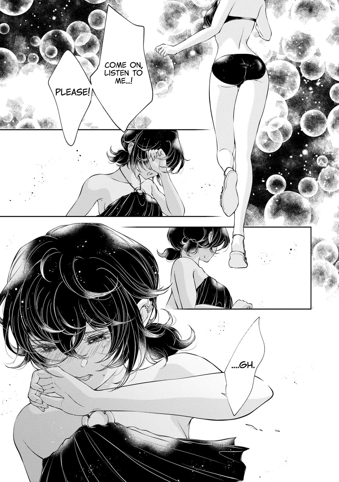 My Girlfriend's Not Here Today Chapter 14 page 15 - Chapter 14: Visions of a Battlefield