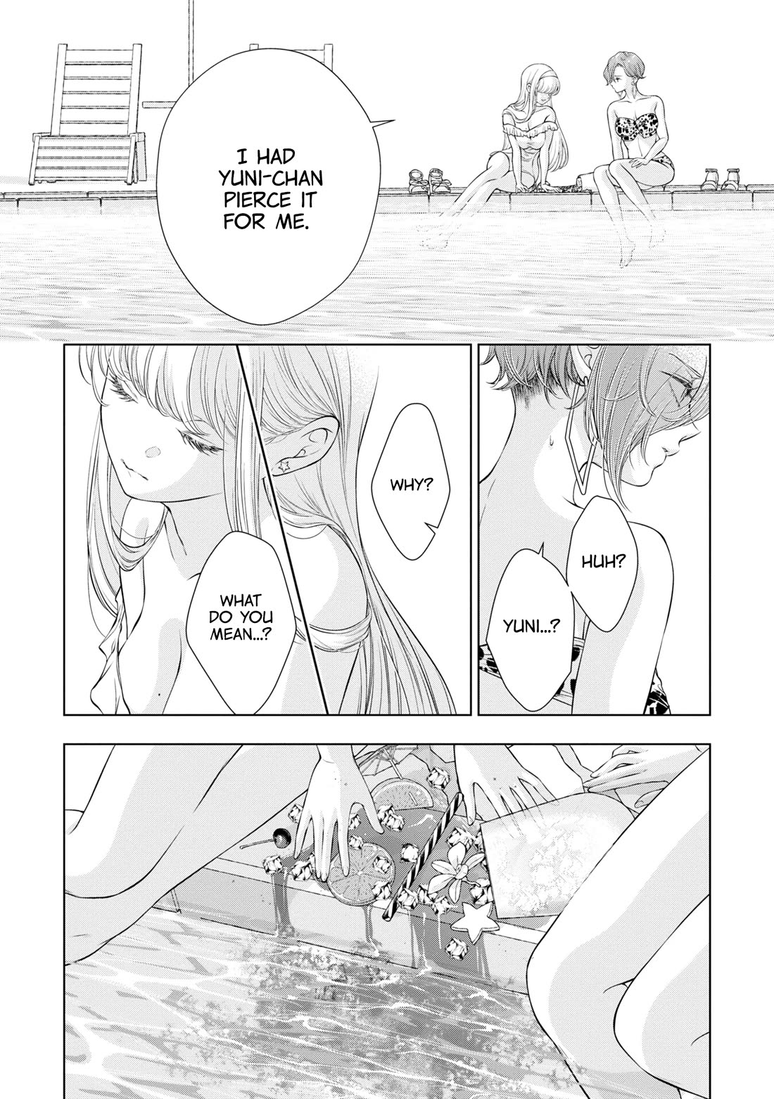 My Girlfriend's Not Here Today Chapter 14 page 16 - Chapter 14: Visions of a Battlefield