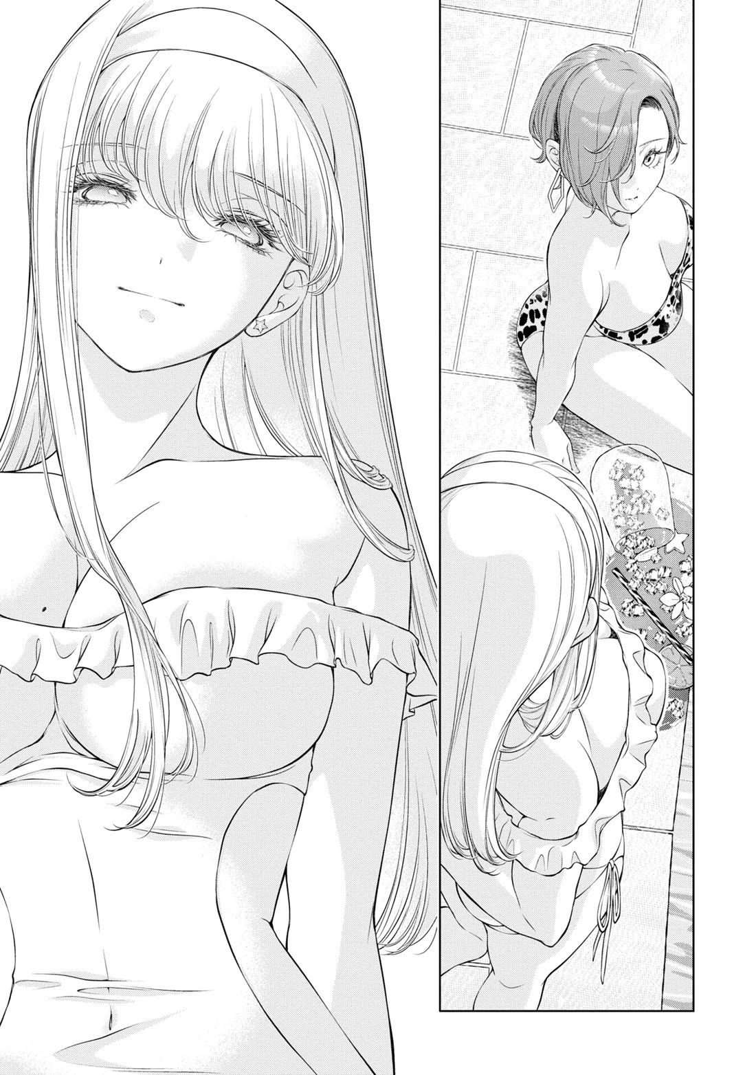 My Girlfriend's Not Here Today Chapter 14 page 17 - Chapter 14: Visions of a Battlefield