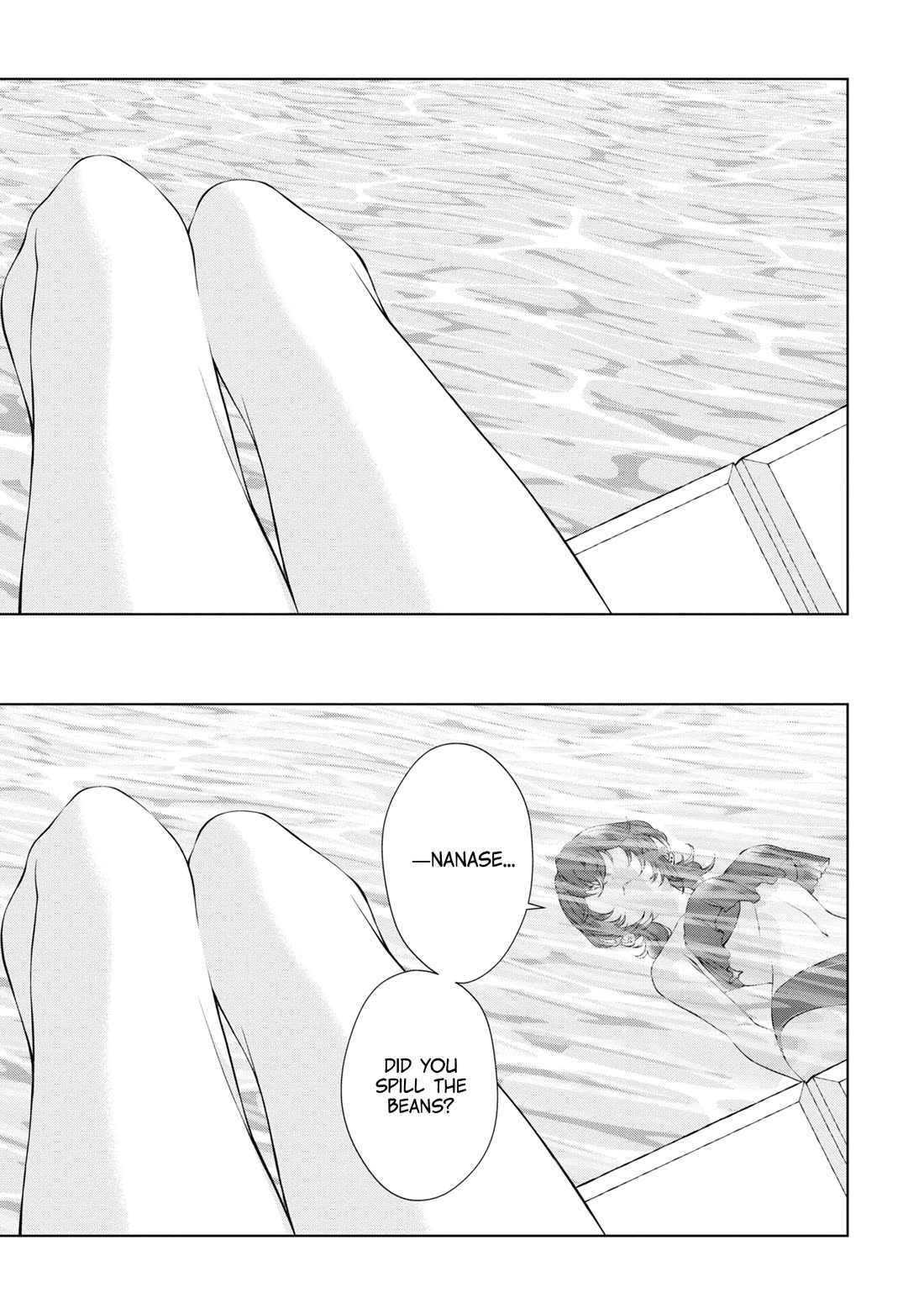 My Girlfriend's Not Here Today Chapter 14 page 19 - Chapter 14: Visions of a Battlefield