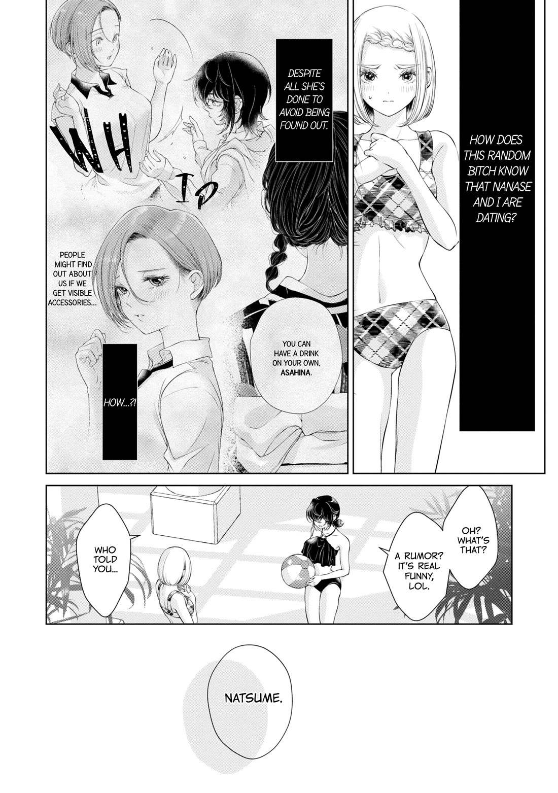 My Girlfriend's Not Here Today Chapter 14 page 2 - Chapter 14: Visions of a Battlefield