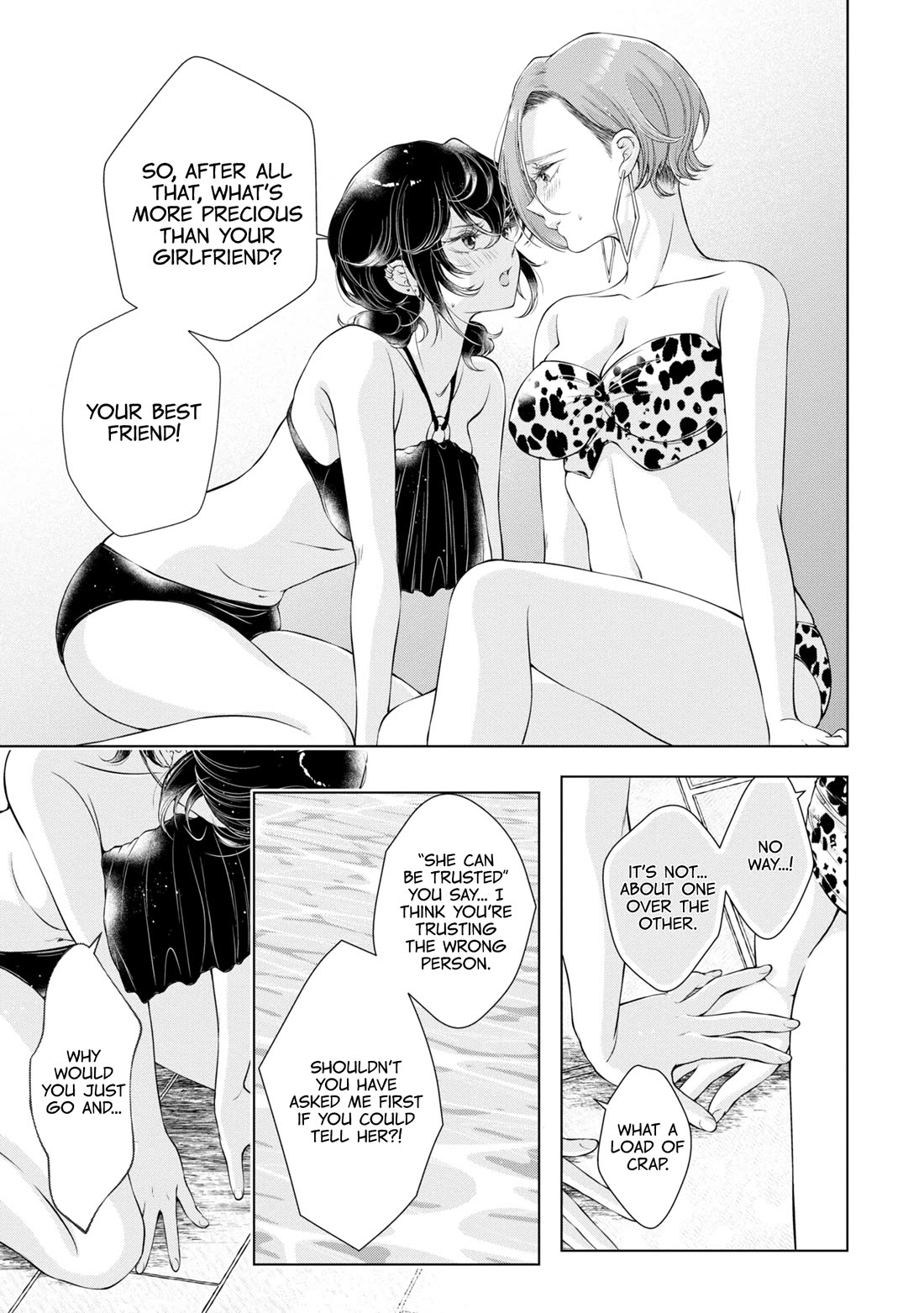My Girlfriend's Not Here Today Chapter 14 page 23 - Chapter 14: Visions of a Battlefield