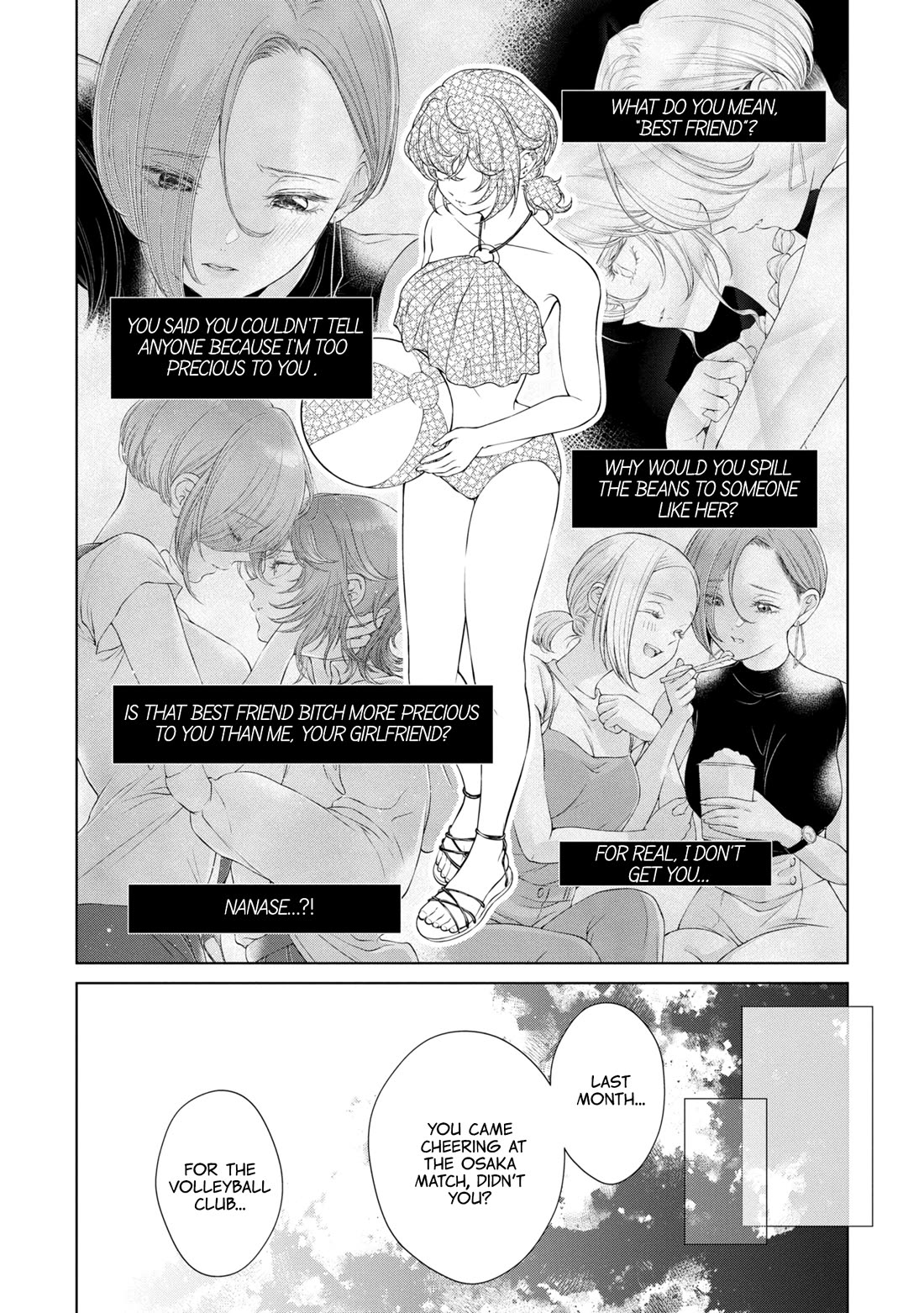 My Girlfriend's Not Here Today Chapter 14 page 4 - Chapter 14: Visions of a Battlefield