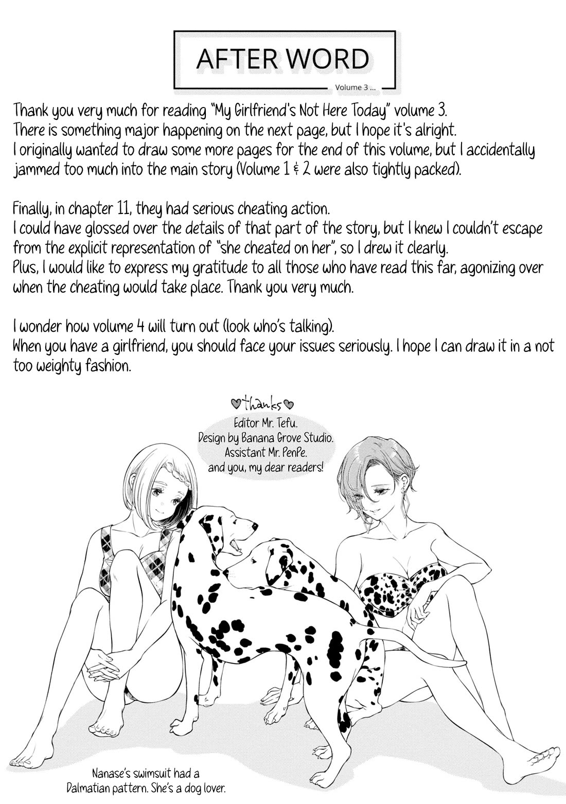 My Girlfriend's Not Here Today Chapter 15.5 page 1 - Chapter 15.5: Osaka, the Chink Between Late Night and Morning - Afterword and Extra pages Volume 3