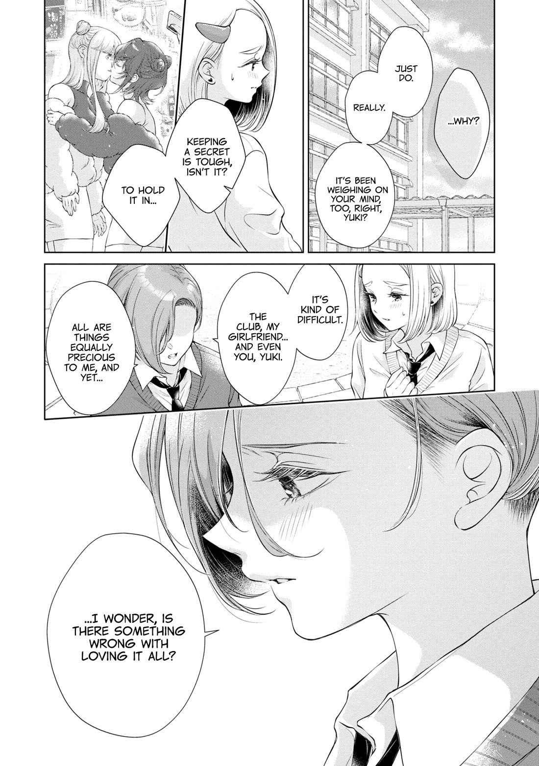 My Girlfriend's Not Here Today Chapter 15 page 10 - Chapter 15: Enthralled
