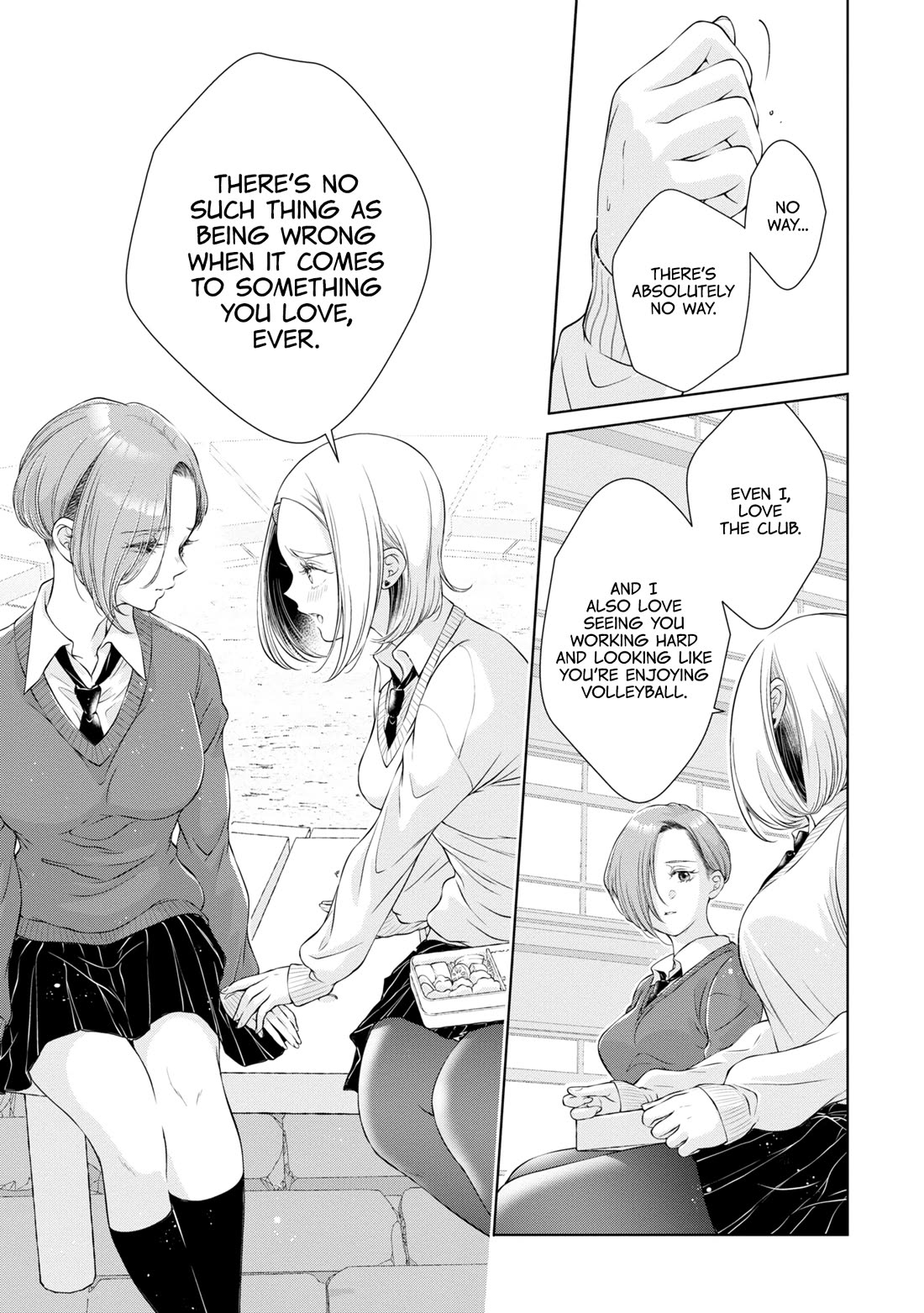 My Girlfriend's Not Here Today Chapter 15 page 11 - Chapter 15: Enthralled