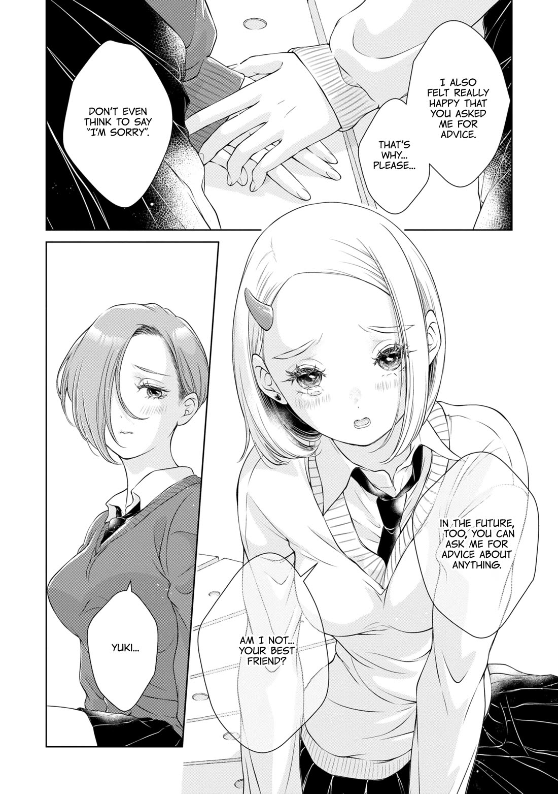 My Girlfriend's Not Here Today Chapter 15 page 12 - Chapter 15: Enthralled