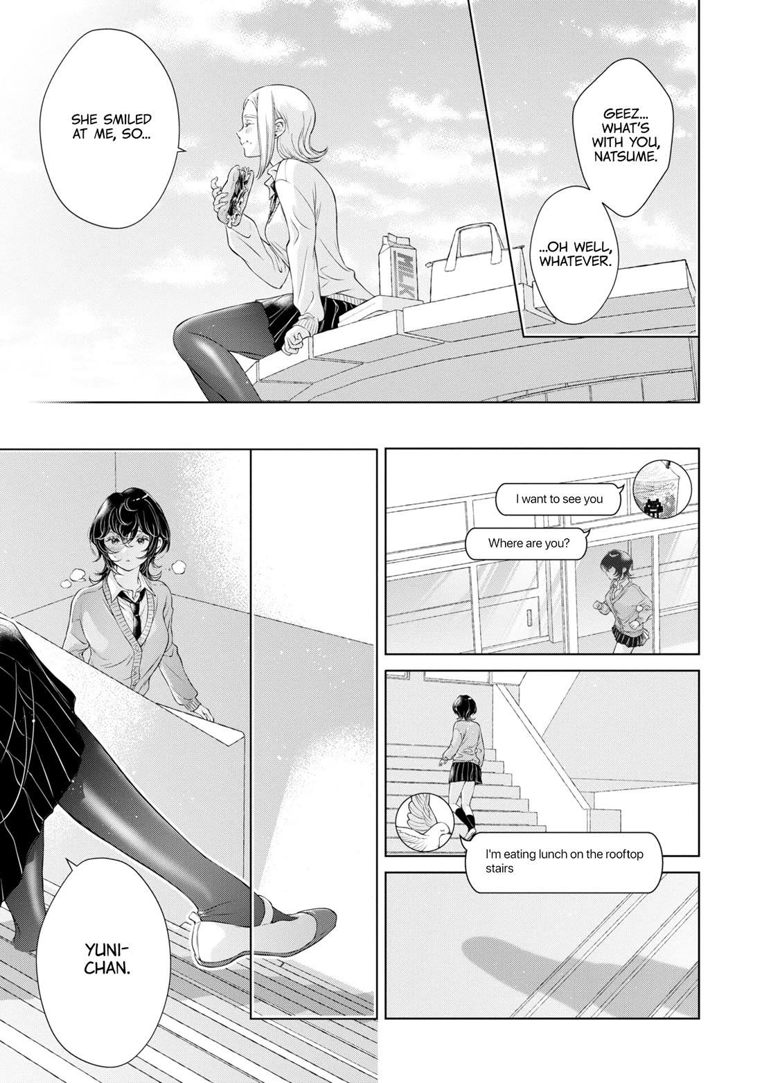 My Girlfriend's Not Here Today Chapter 15 page 17 - Chapter 15: Enthralled