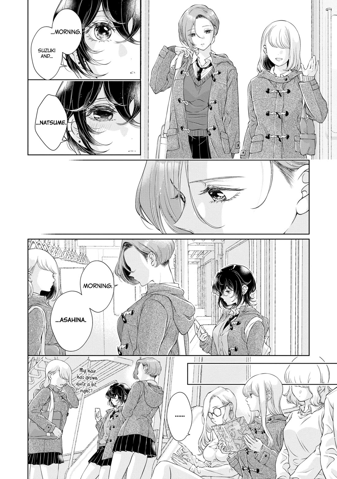 My Girlfriend's Not Here Today Chapter 15 page 2 - Chapter 15: Enthralled