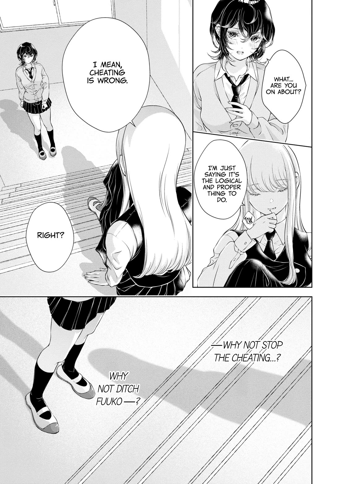 My Girlfriend's Not Here Today Chapter 15 page 23 - Chapter 15: Enthralled