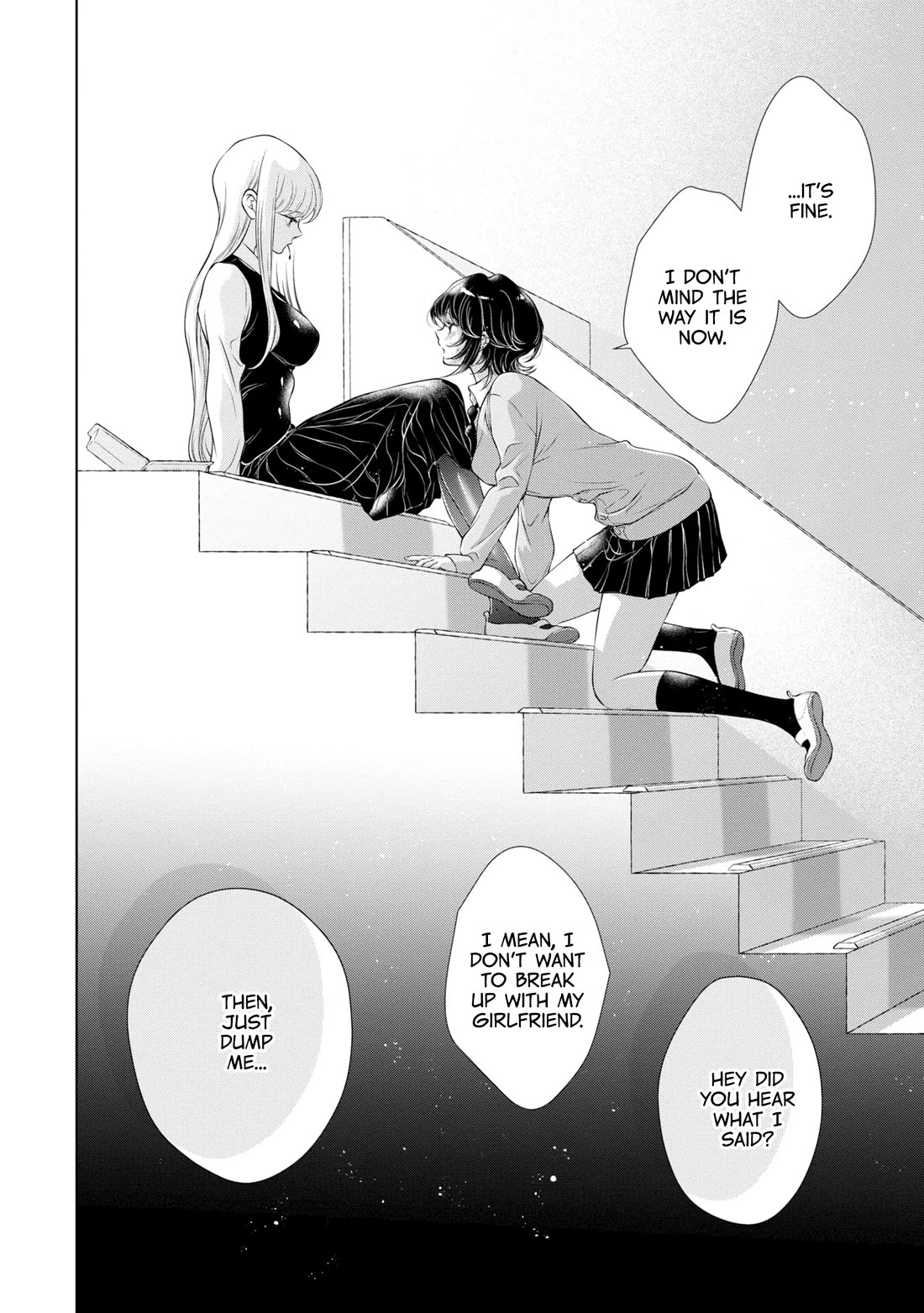 My Girlfriend's Not Here Today Chapter 15 page 25 - Chapter 15: Enthralled