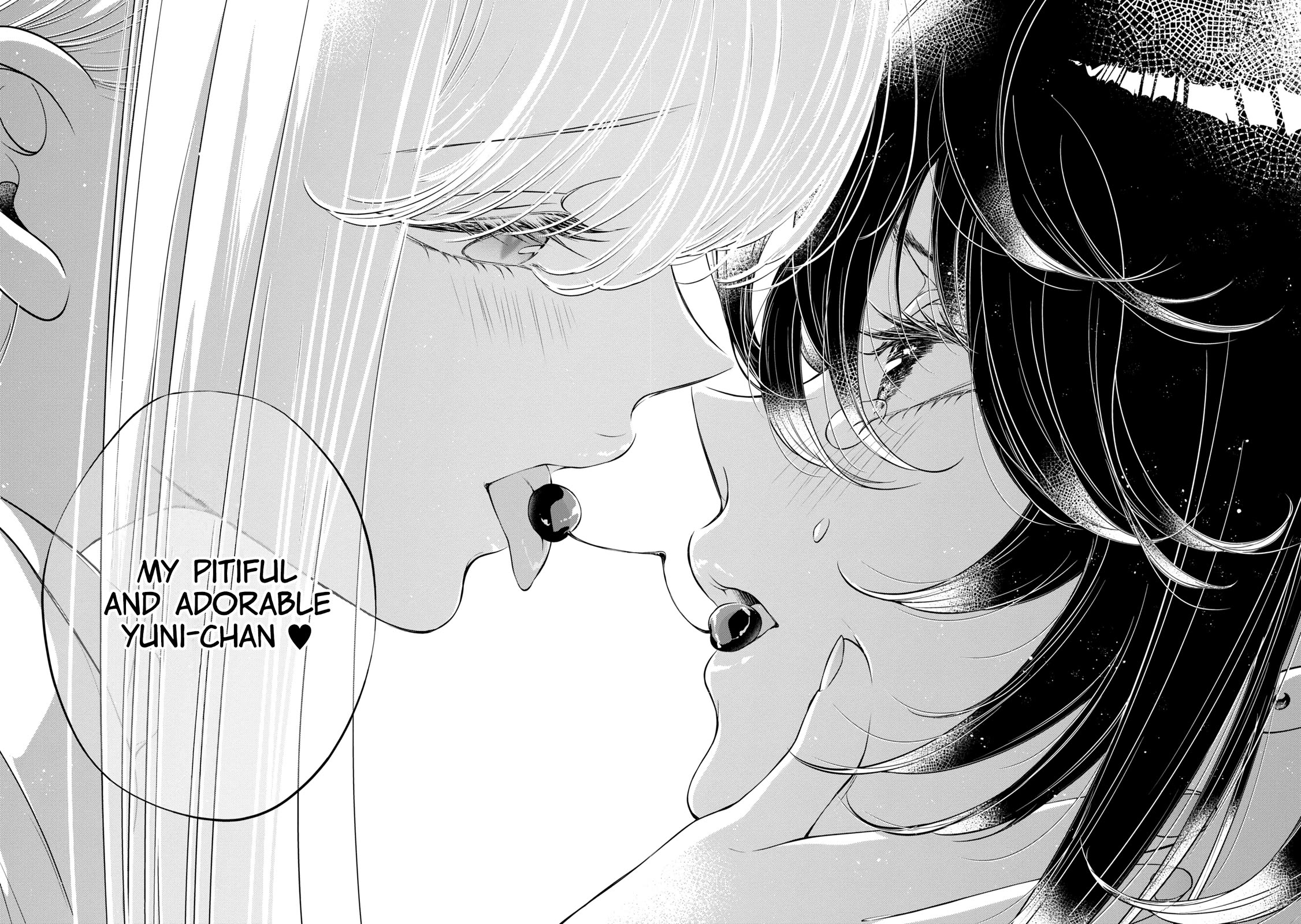 My Girlfriend's Not Here Today Chapter 15 page 29 - Chapter 15: Enthralled