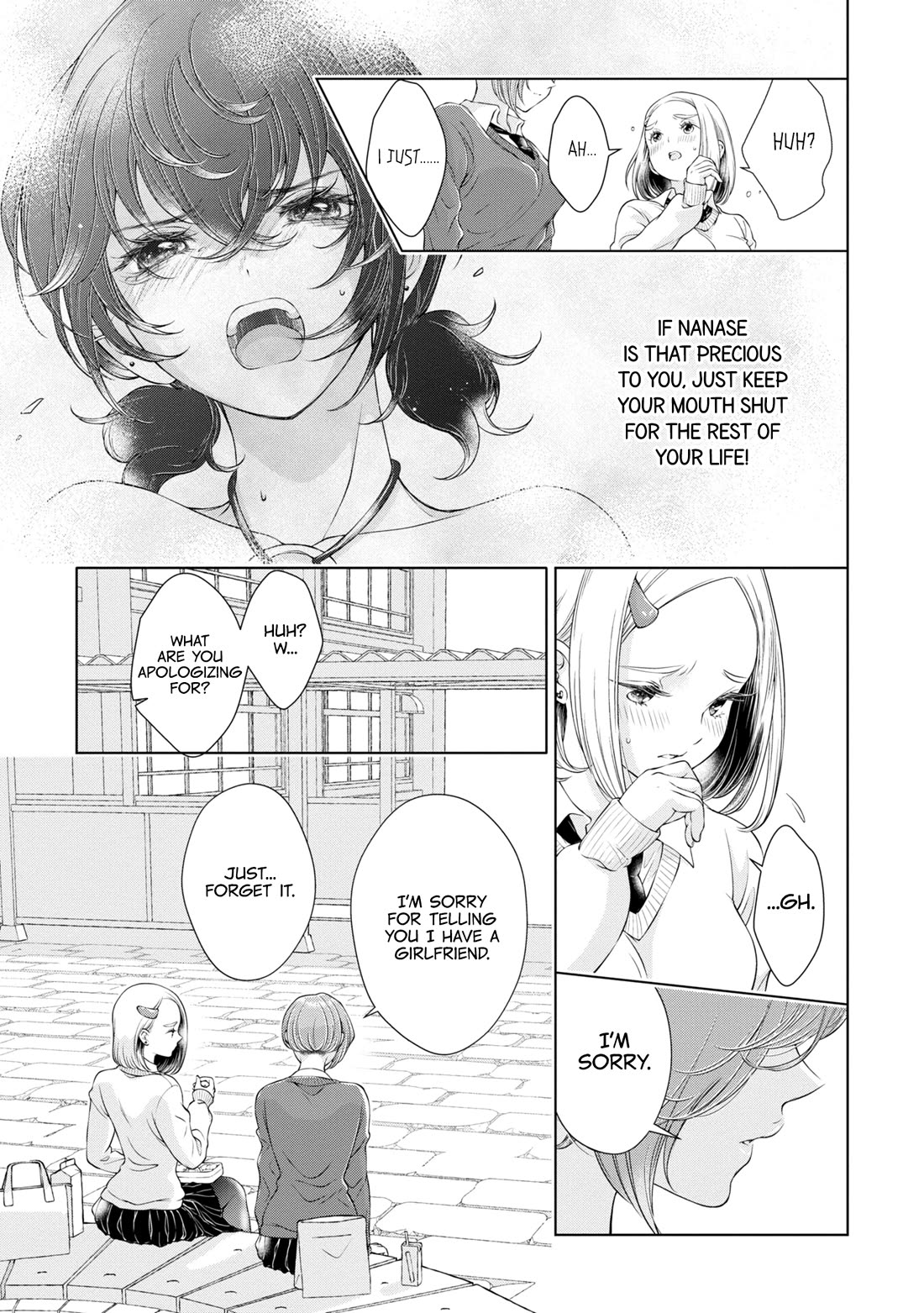 My Girlfriend's Not Here Today Chapter 15 page 9 - Chapter 15: Enthralled