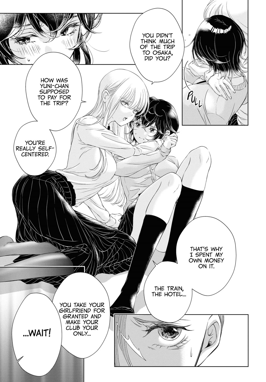 My Girlfriend's Not Here Today Chapter 17 page 11 - Chapter 17: Theatrical Collapse