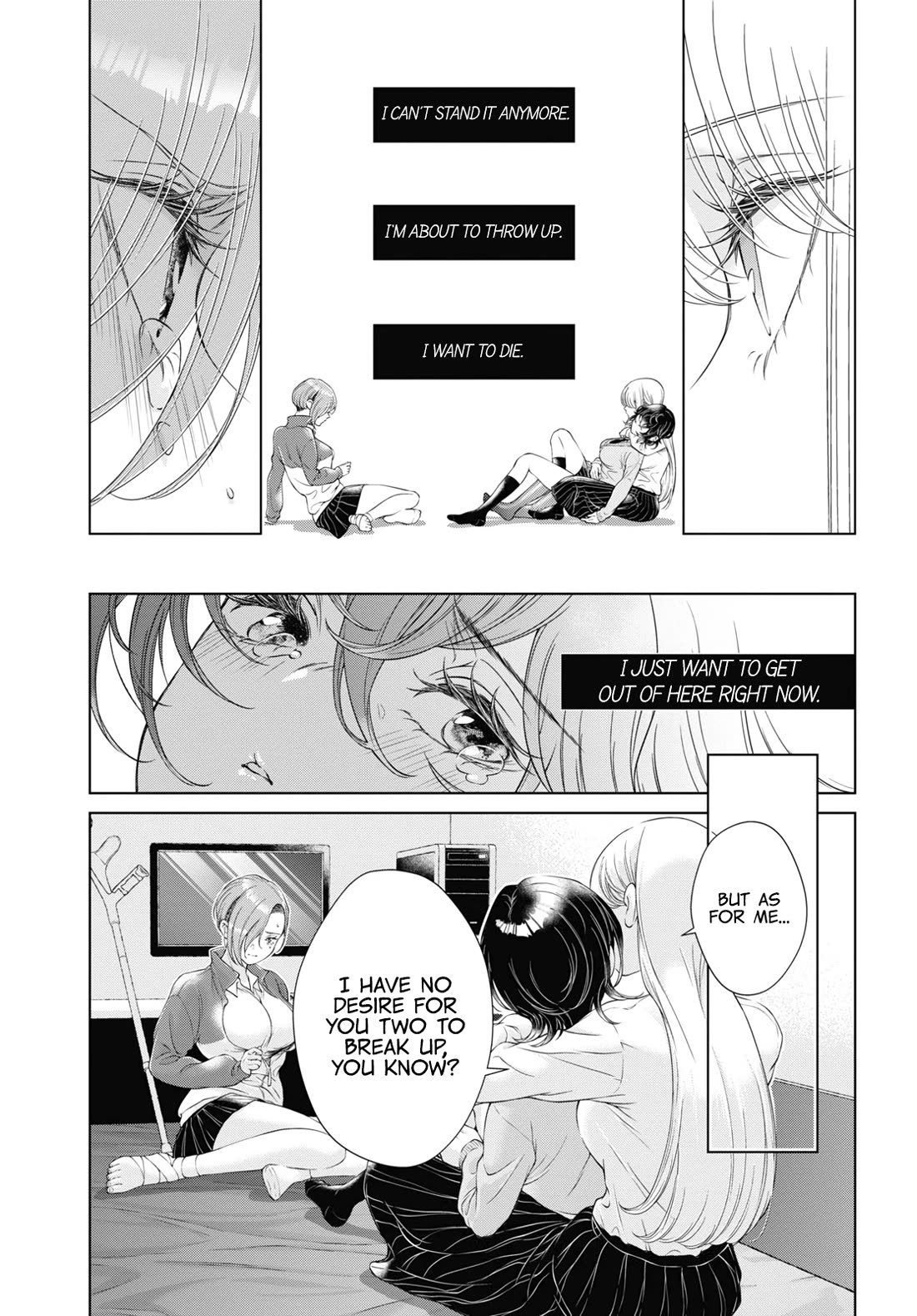 My Girlfriend's Not Here Today Chapter 17 page 16 - Chapter 17: Theatrical Collapse
