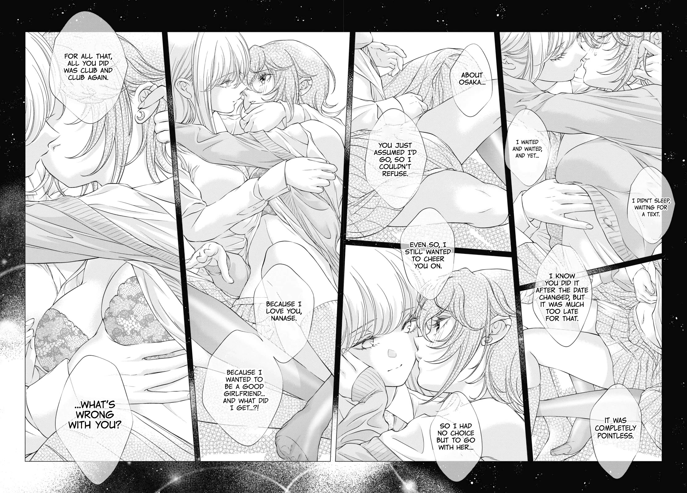 My Girlfriend's Not Here Today Chapter 17 page 22 - Chapter 17: Theatrical Collapse