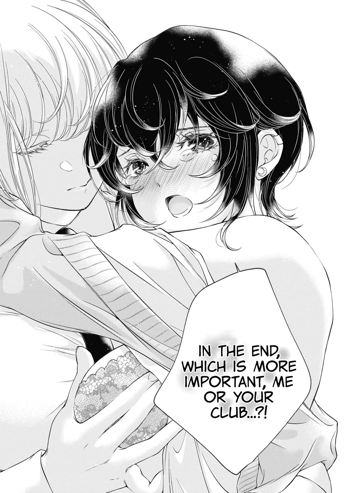 My Girlfriend's Not Here Today Chapter 17 page 23 - Chapter 17: Theatrical Collapse