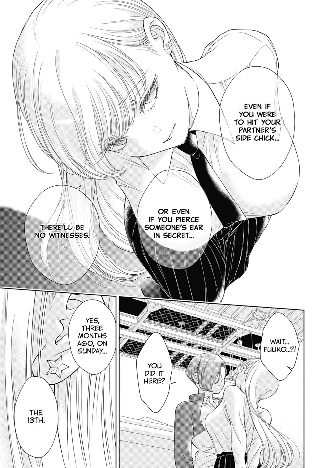 My Girlfriend's Not Here Today Chapter 17 page 7 - Chapter 17: Theatrical Collapse