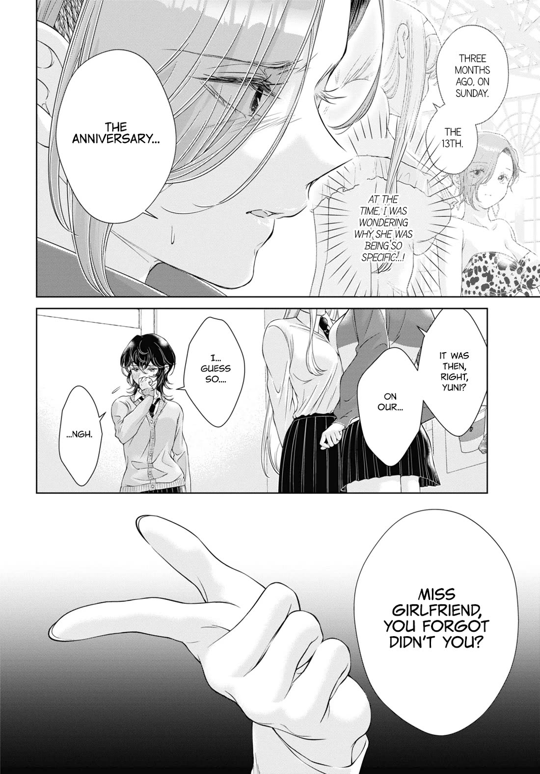 My Girlfriend's Not Here Today Chapter 17 page 8 - Chapter 17: Theatrical Collapse